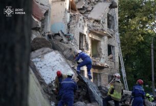 Новини Києва - В Києві росте кількість загиблих
