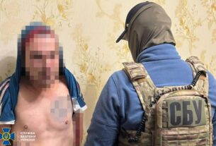 Новини України - В Одесі агент ФСБ планував підірвати офіцера ЗСУ