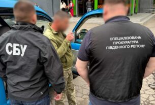 Новини України - В Одесі командир відділення ТЦК вимагав хабар з військовозобов'язаного