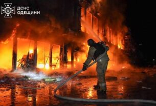 Новини України - В Одесі пролунала серія вибухів - ЗМІ