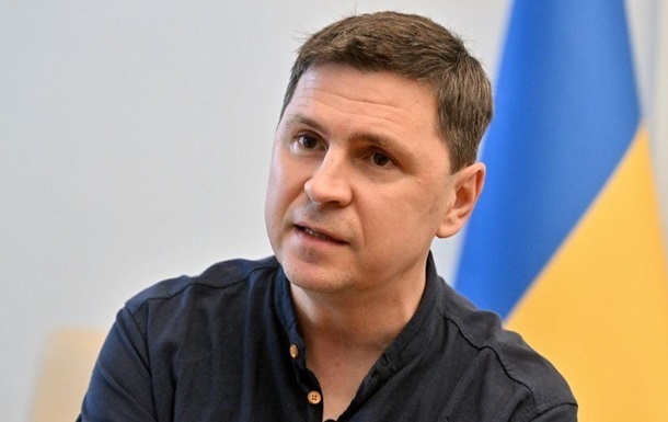 Новини України - В ОП пояснили, як змінити думку Трампа щодо Путіна