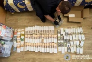 Новини України - В Україні ліквідували масштабне виробництво стероїдів