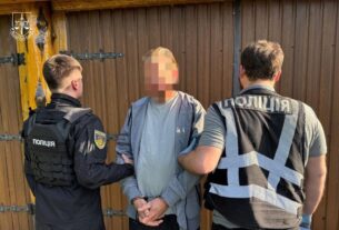 Новини України - В Україні спіймали педофіла з США, що ховався понад 30 років