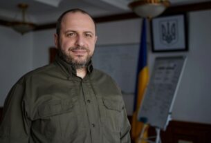 Новини України - В Україні з'явиться маркетплейс зброї для військових