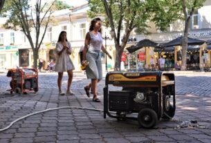 Новини України - В Укренерго оцінили можливість відключень влітку