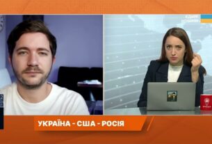 Розмова Трампа і путіна: можливі наслідки для України та її партнерів | Олег Саакян