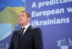 Новини України - ВАКС обрав запобіжний захід Чернишову