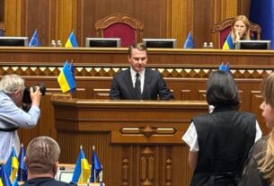 Новини України - Верховна Рада призначила нового генпрокурора