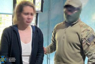 Новини України - Виготовляла вибухові пристрої: на Одещині СБУ затримала агентку РФ