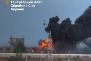 Новини України - Виготовляє антени для "шахедів": Генштаб підтвердив ураження заводу в РФ