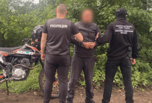 Новини України - Викрито схеми переправлення чоловіків до Білорусі та Румунії