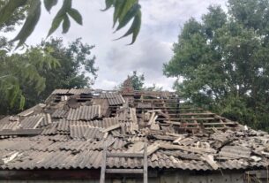 Новини України - Війська РФ атакували два райони Дніпропетровщини