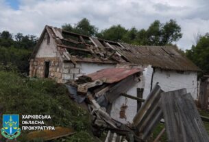 Новини України - Війська РФ вдарили з артилерії по Куп'янську