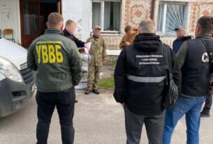 Новини України - Військовий ДПСУ передавав росіянам дані про позиції ЗСУ
