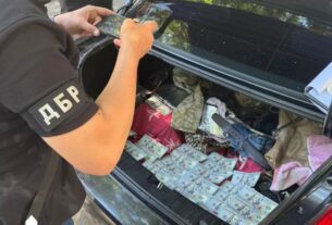 Новини України - Військовий планував схему втечі СЗЧшників до Молдови - ДБР