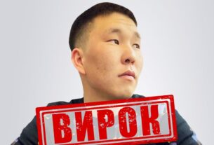 Новини України - Військовий РФ отримав довічне за розстріл цивільного на Київщині