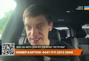Іван Федоров про ситуацію в Запоріжжі, загрози та підтримку мешканців