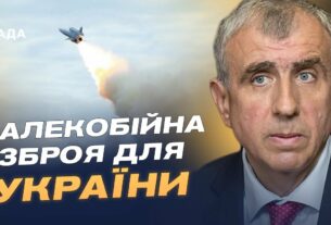 Візит до Одеси і нові виклики дипломатії у війні з росією | Олександр Левченко