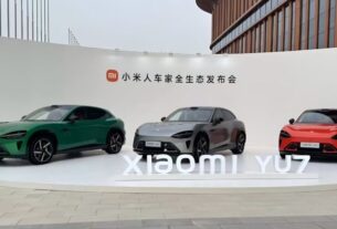 Авто новини - Xiaomi розкрила характеристики свого першого електрокросовера