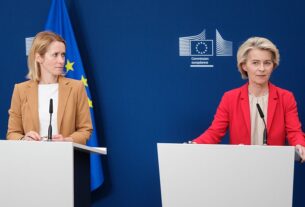 Новини світу - ЄС: В російському керівництві немає недоторканних