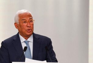 Новини України - Єврорада розгляне підтримку України та перспективи її членства в ЄС