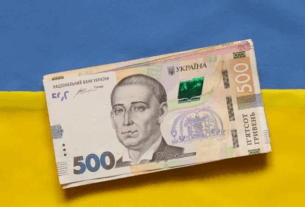 Без категорії - З 1 липня запрацює новий вид соціальної допомоги: хто її отримає