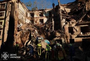 Новини Києва - З'явилися кадри ударів Росії по Києву