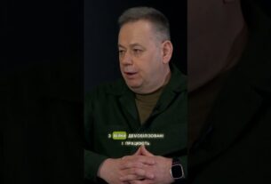 Якість озброєння