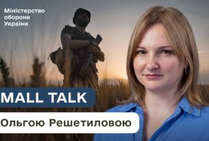 Військовий омбудсман: довіра воїнів до держави має бути через результат