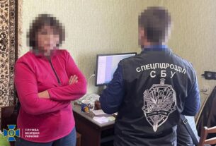 Новини України - Закликала до створення "буферних зон": у Харкові затримали агентку ФСБ