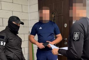 Новини України - Замах на топ-чиновника МОЗ: з'явилися нові деталі