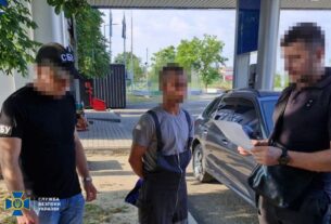Новини України - Затримано 14 організаторів схем для ухилянтів