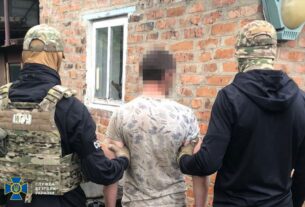 Новини України - Затримано агента ФСБ, який шпигував за авіацією ЗСУ на Хмельниччині
