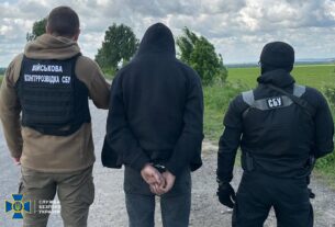 Новини України - Затримано агента РФ, який планував підірвати аеродроми на Рівненщині