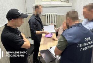 Новини України - Збагачення на 97 млн: екссуддя Ємельянов отримав нову підозру
