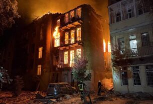 Новини України - Зеленський відреагував на масовану атаку "шахедів"