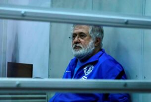 Новини України - ЗМІ оцінили значення суду над Коломойським для України