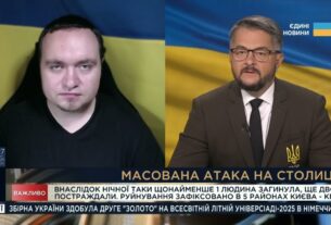 Нові сигнали з Вашингтона та обстріли міст: оцінка подій | Ігор Чаленко