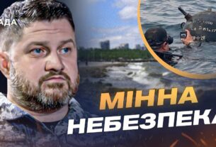 Дрейфуючі міни і нові дрони: що відбувається в Чорному морі | Дмитро Плетенчук