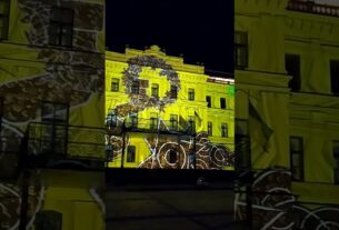 Вічний Щедрик #music #song