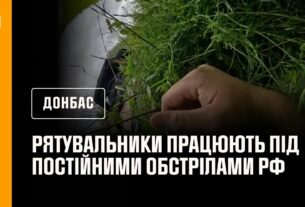 Донеччина: за минулу добу рятувальники ліквідували 5 пожеж, спричинених обстрілами.