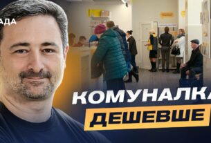Сервіси "Укрпошти" для сіл: пільги, знижки та доступ до банківських послуг | Ігор Смілянський