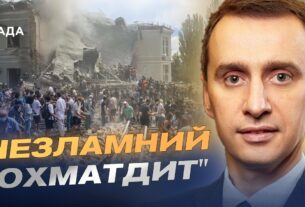 Рік після удару: як відновлюють головну дитячу лікарню України | Віктор Ляшко