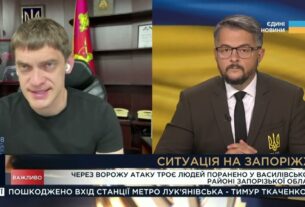 Щоденні обстріли на Запоріжжі: ситуація в області та дії влади | Іван Федоров
