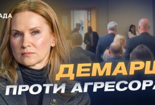 Міжнародна солідарність у дії: як делегації підтримали Україну у Швейцарії | Олена Кондратюк