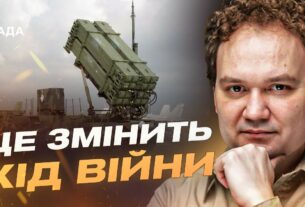 Росія змінила тактику на фронті, але Україна готує відповідь | Олександр Мусієнко