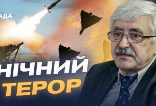 Як ППО збила всі ракети: пояснення від авіаексперта Валерія Романенка