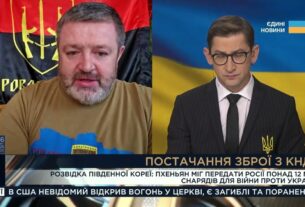 Patriot для України: деталі нової допомоги від США | Сергій Братчук