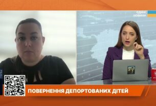 Повернення депортованих дітей: як Україна бореться за своє майбутнє | Дар’я Герасимчук