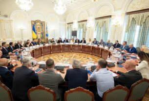 Володимир Зеленський зустрівся з представниками компаній – членів Американської торговельної палати